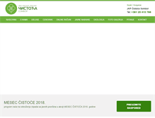 Tablet Screenshot of cistoca.co.rs